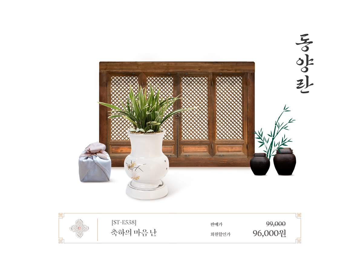 2025 ��������