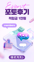 �ö����Ƽ ��ȹ��